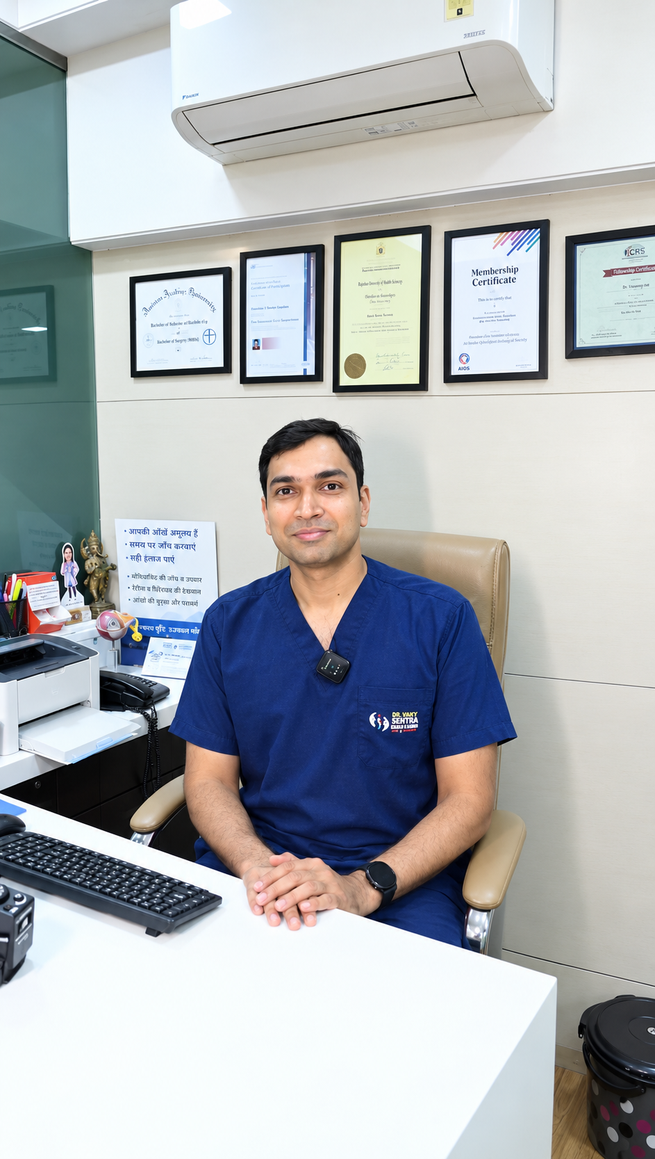 Dr. Rohit Modi, eye surgeon
